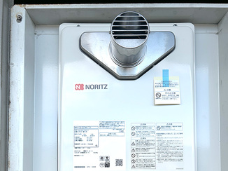 給湯器・エコキュート 給湯器交換